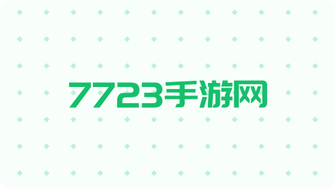 出发吧麦芬混沌龙如何百亿秒伤