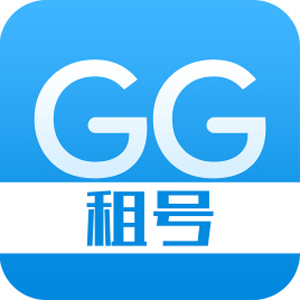 GG租号 3.8.250102
