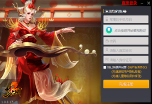 梦平台