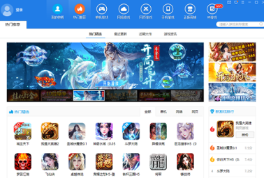 快吧游戏