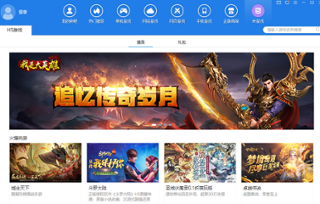 快吧游戏