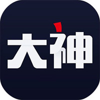 网易大神电脑版 3.78.0
