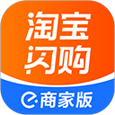 淘宝闪购商家版iPad客户端
