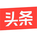 今日头条ipad版