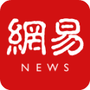 网易新闻ipad客户端
