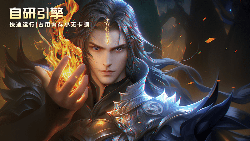 37网游盒子