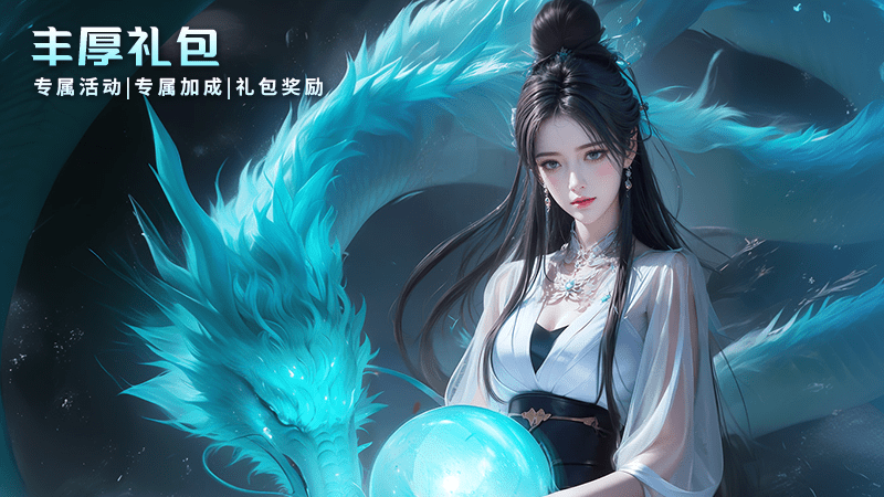 37网游盒子