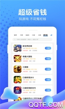 超级小鹿App