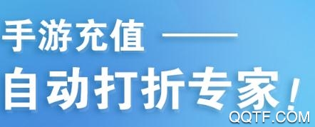 超级小鹿App