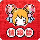 acfun ipad - Gene下载推荐移动软件