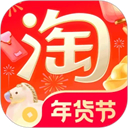淘宝ipad客户端